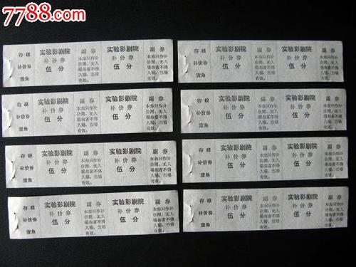 学位证封皮是什么颜色的